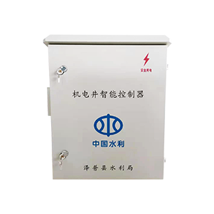 機(jī)電井控制器