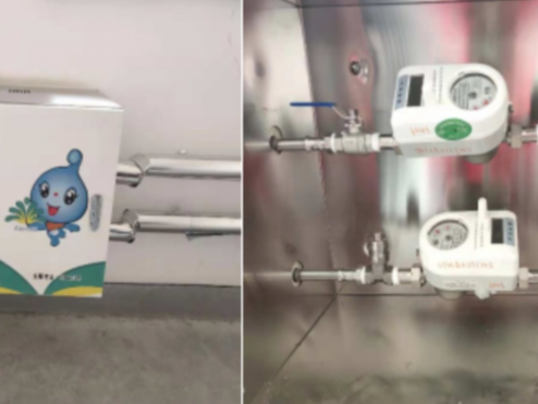 物聯(lián)網(wǎng)