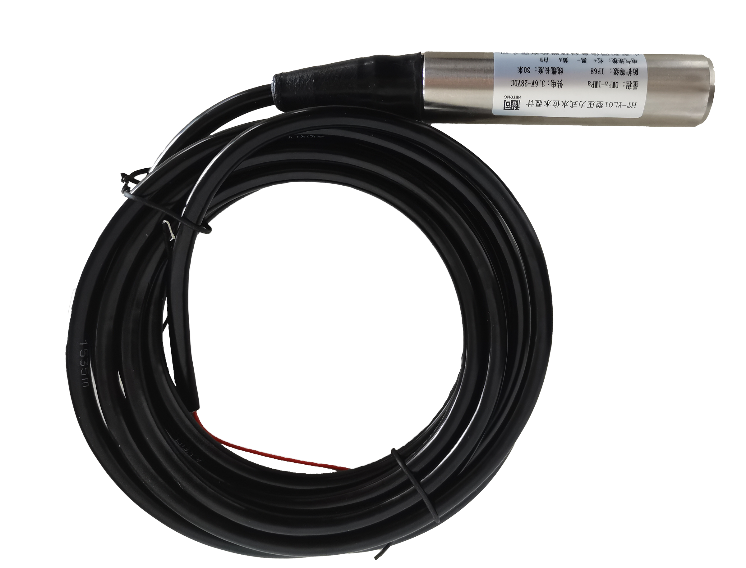 壓力式水位水溫計(jì)（陶瓷）