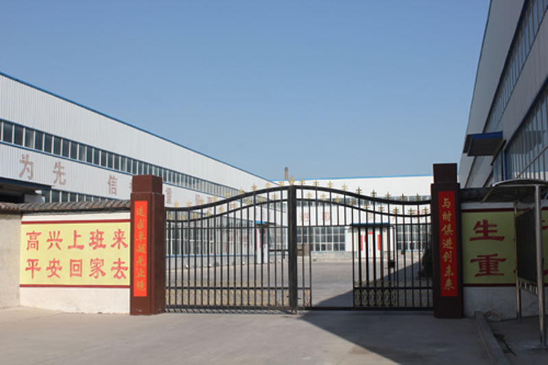 企業(yè)風(fēng)采